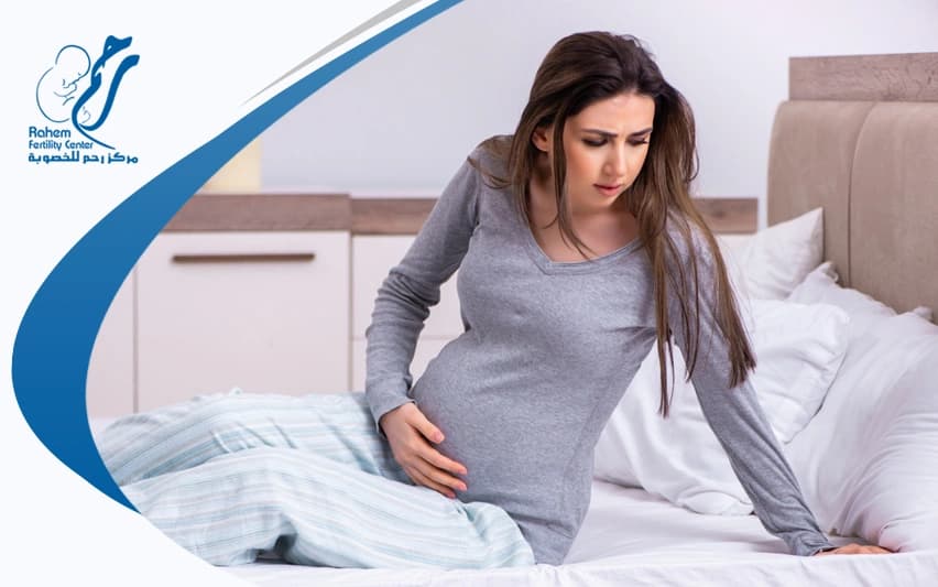 أسباب نزول افرازات بنية بعد ترجيع الاجنة