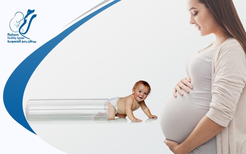 نصائح لـ نجاح عملية اطفال الانابيب
