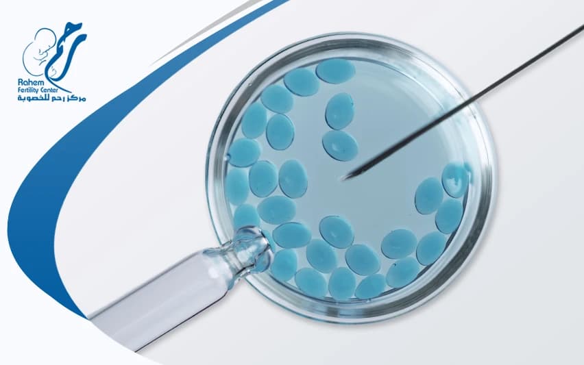 IVF injections