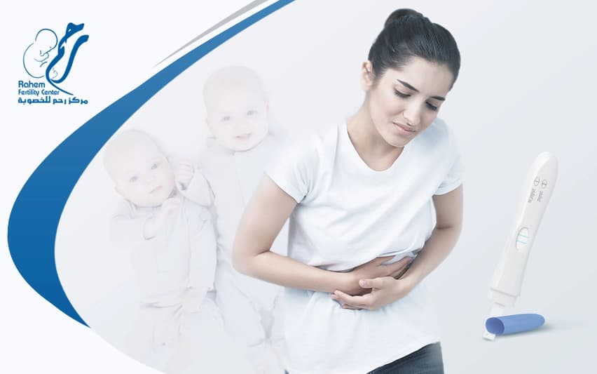أعراض الحمل بتوأم من الأسبوع الأول