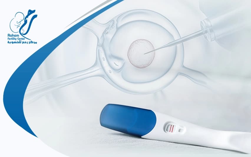 icsi vs ivf birth defects