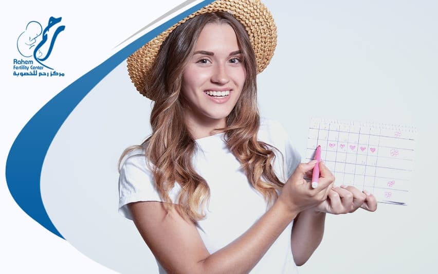 اشهر علامات خصوبة المرأة