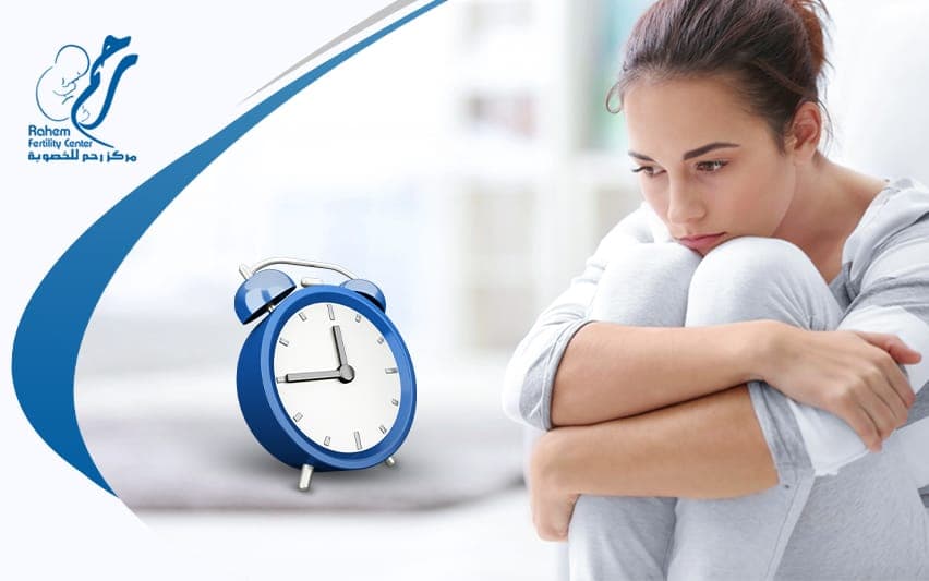 مدة علاج تكيس المبايض