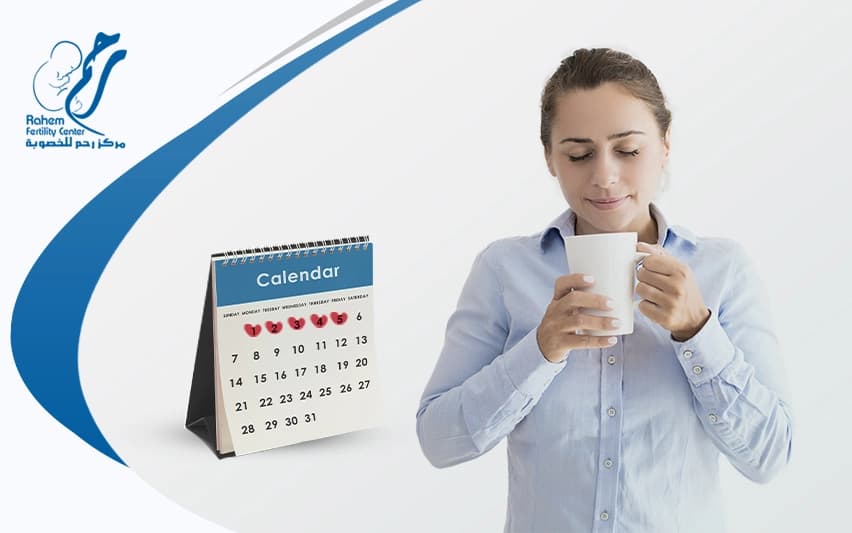 مشروبات أثناء الدورة لتنشيط المبايض