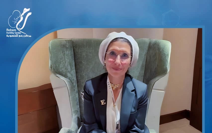 الدكتورة إيمان الجندي