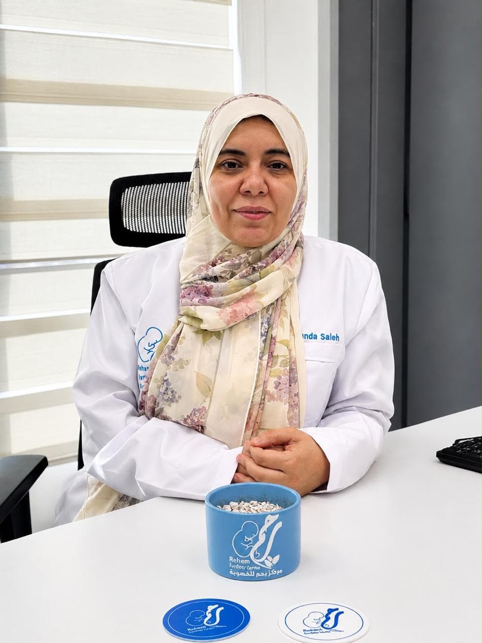 د. شاهندة صالح