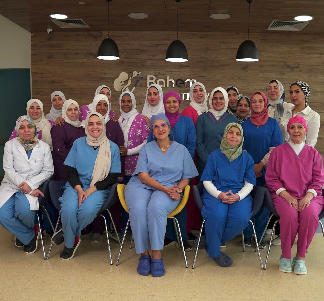 Rahem Fertility Center team