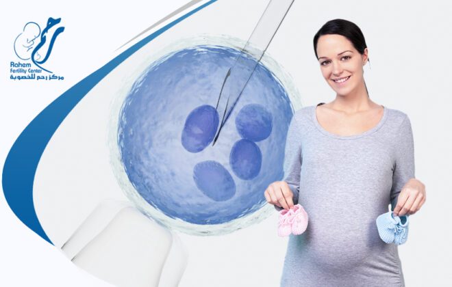 كم تبلغ نسبة نجاح التلقيح الصناعي لتحديد نوع الجنين؟