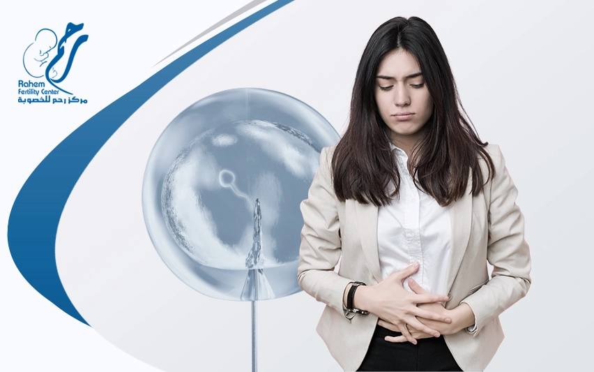 is-icsi-treatment-painful is icsi treatment painful