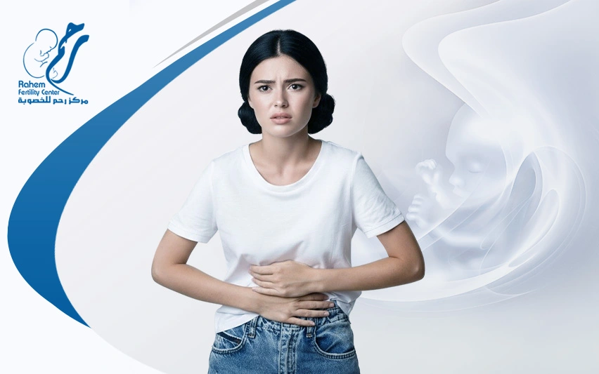 miscarriage after ivf