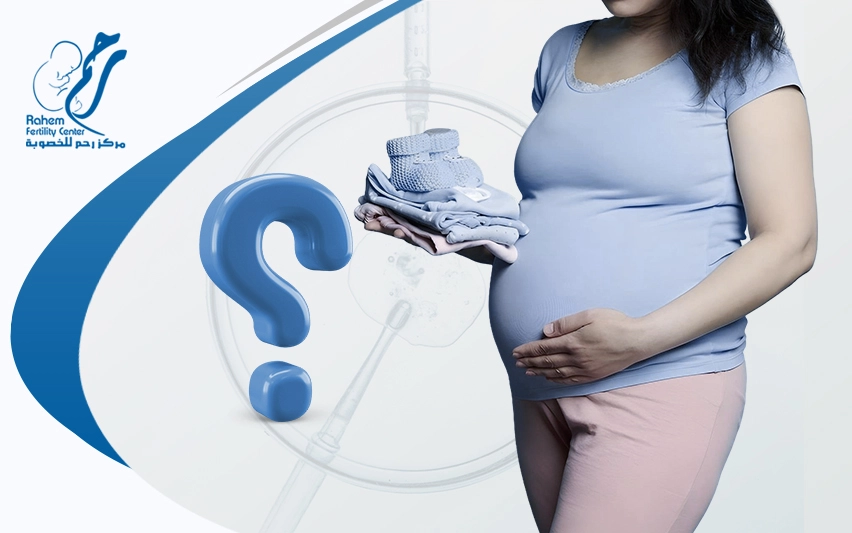 problems with gender selection