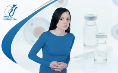 ما هي علامات نجاح الإبرة التفجيرية؟ وهل تدل على حدوث حمل؟