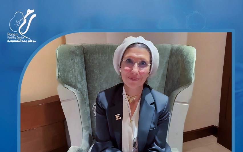 الدكتورة إيمان الجندي