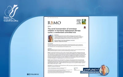 البروفيسور د. إيمان الجندي تضع رؤى قيادية في المؤتمر الدولي لمساعدة الإخصاب وأطفال الأنابيب